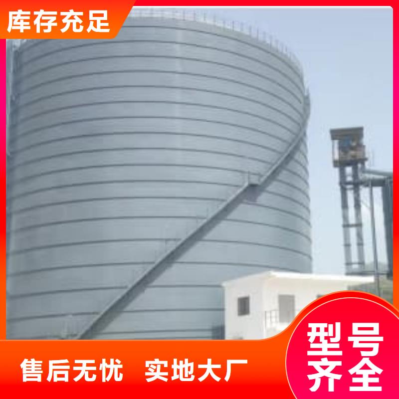 粉煤灰储存罐常年现货