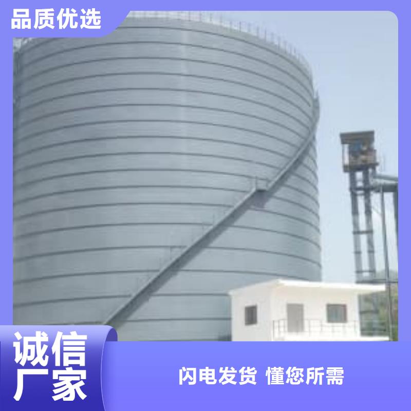 优惠的2万吨粉煤灰钢板库供应商