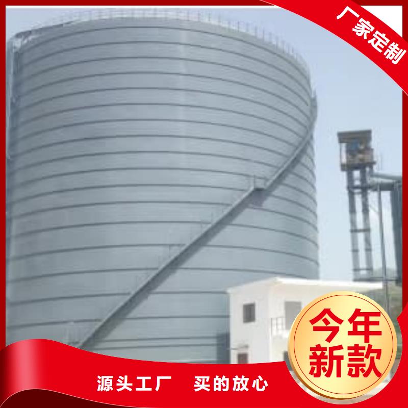 粉煤灰储存罐常年现货