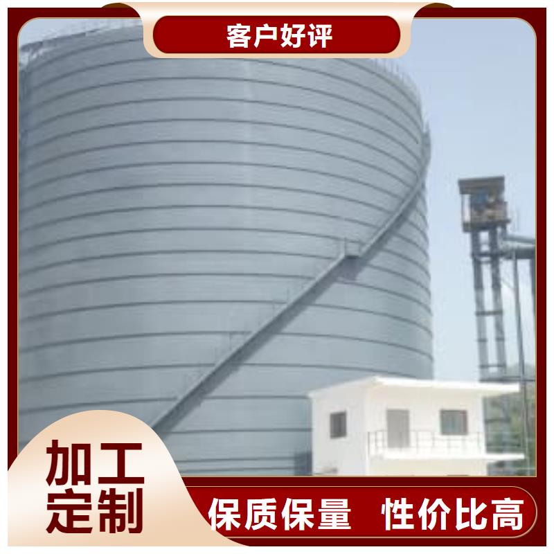 2万吨粉煤灰钢板仓品牌企业