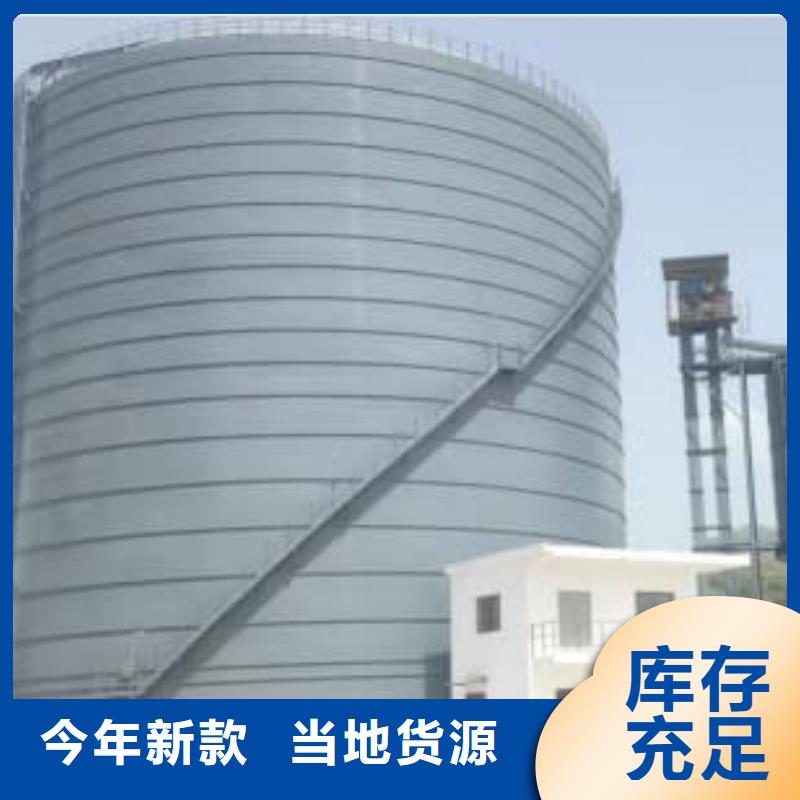 水泥储存钢板库公司-价格