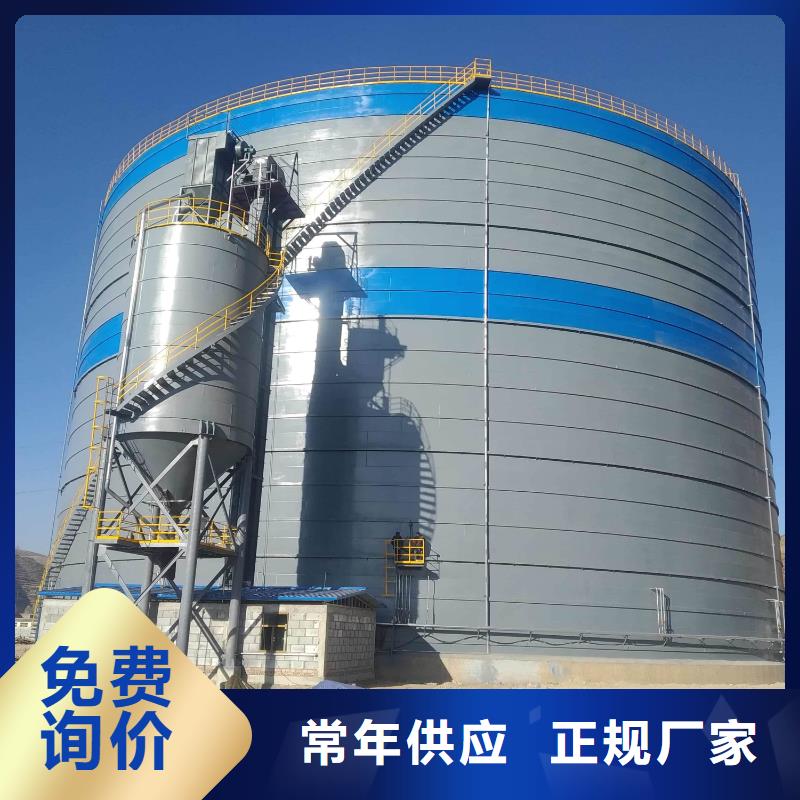 7万吨粉煤灰钢板库实力厂家生产