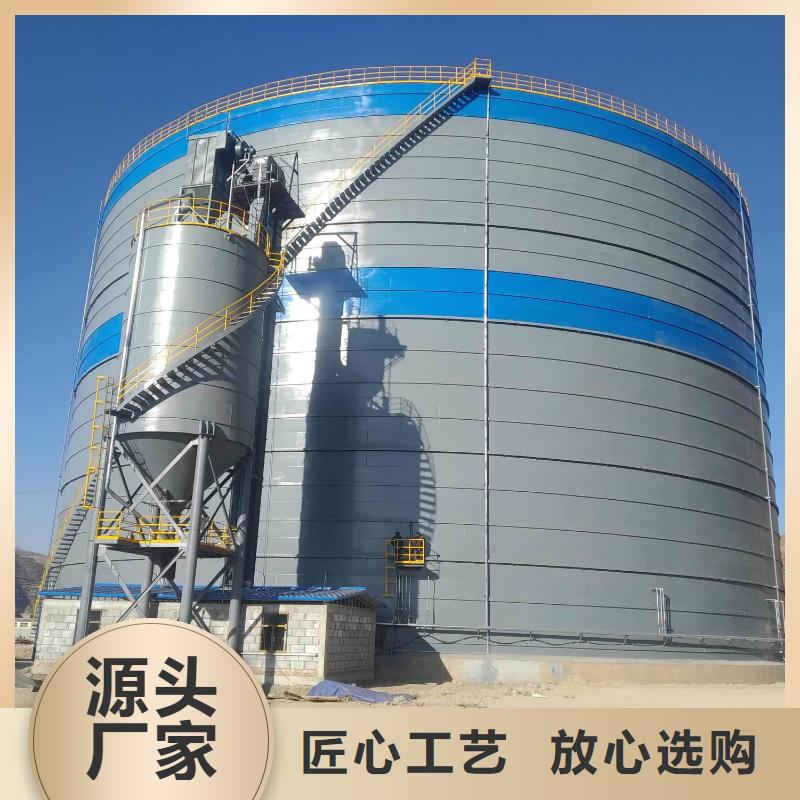 粉煤灰钢板仓厂家-有口皆碑-全国发货