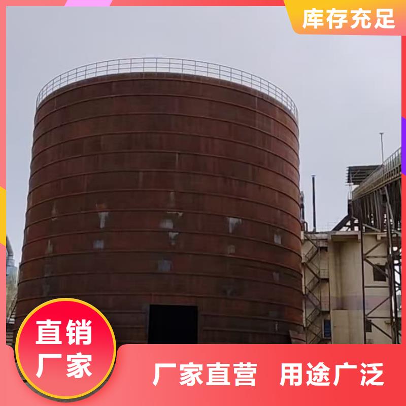 焊接钢板库-我公司资质齐全