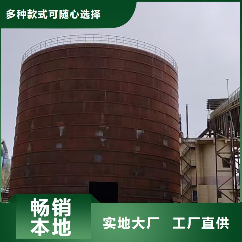1万吨水泥钢板仓价格实惠