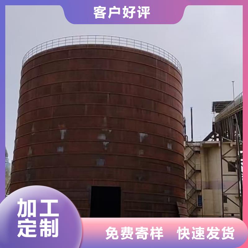 靠谱的7万吨粉煤灰钢板库供货商