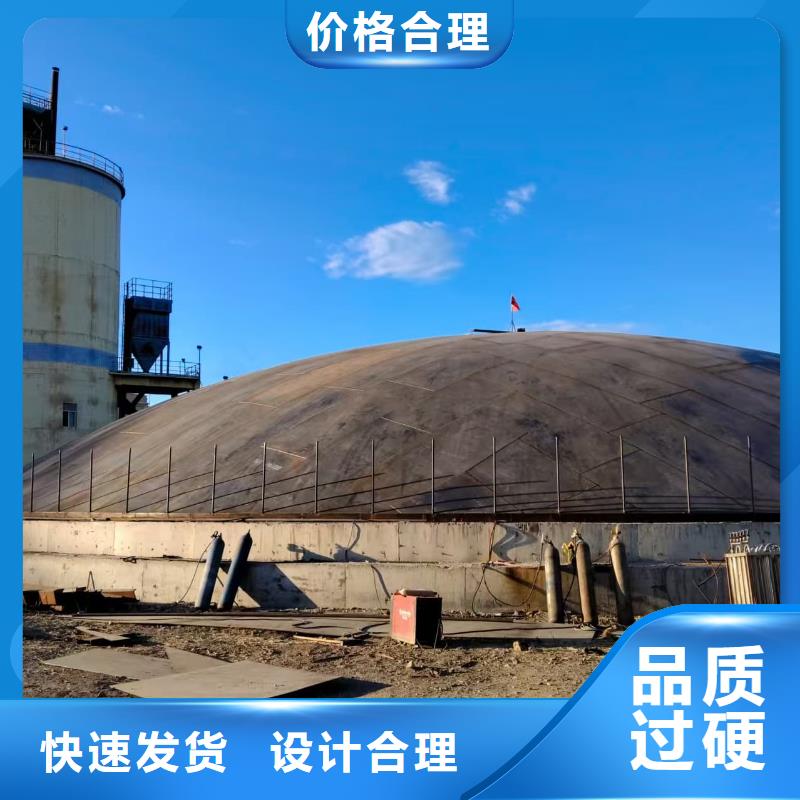粉煤灰储存罐质量优异