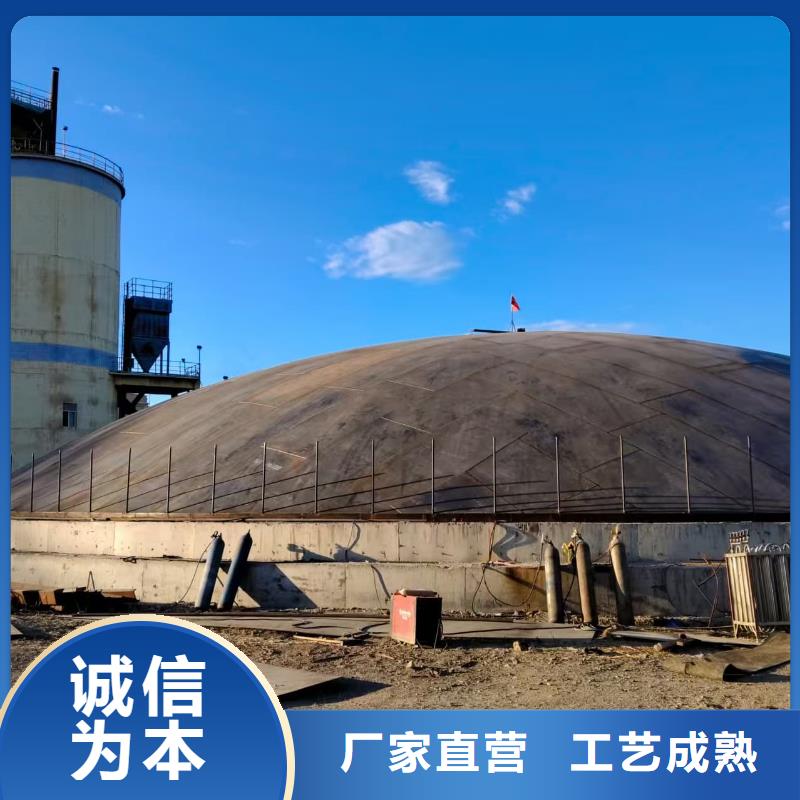 焊接钢板仓供应商 焊接钢板仓厂家