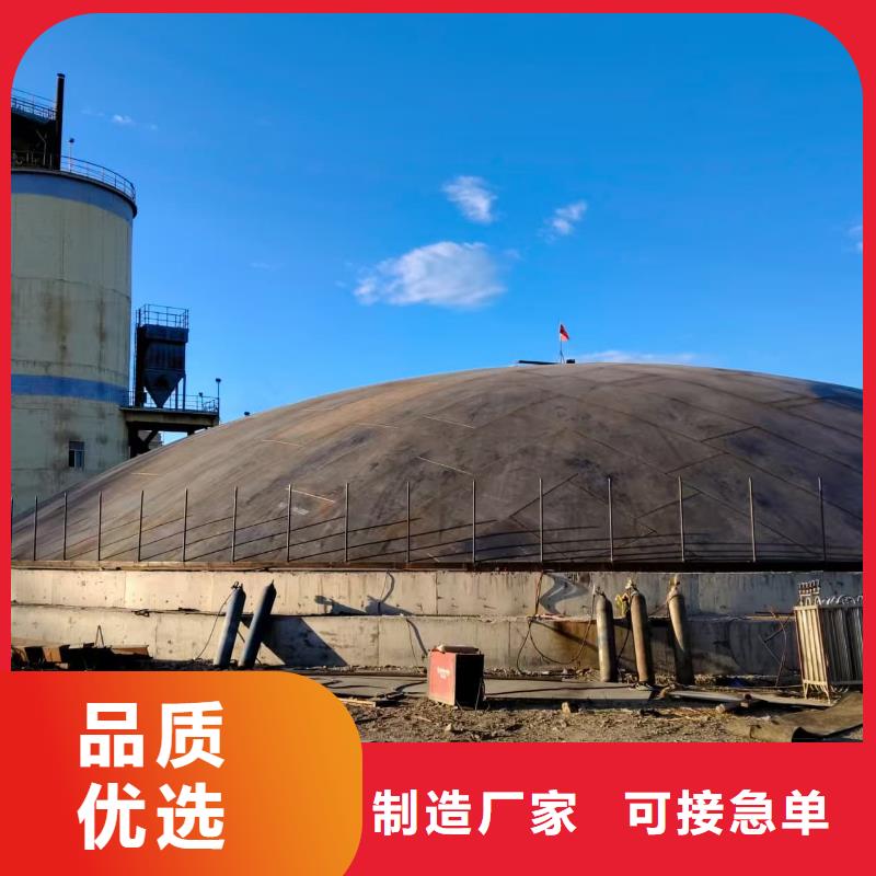 8万吨粉煤灰钢板库厂家直销