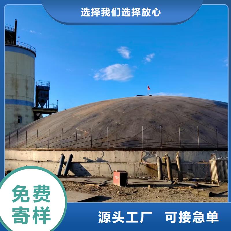 质量靠谱的焊接钢板库厂家