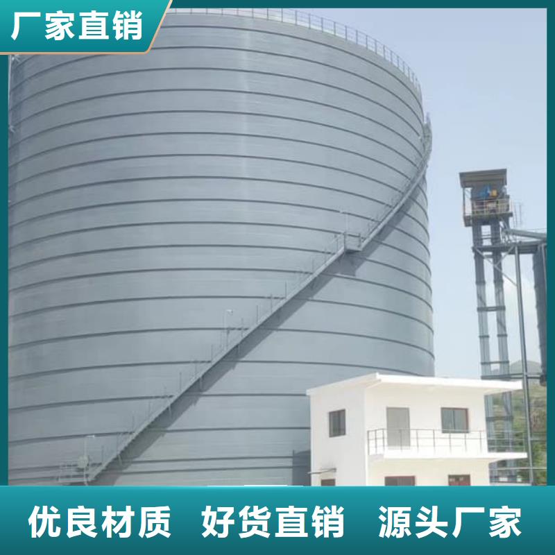 销售焊接钢板库的本地厂家