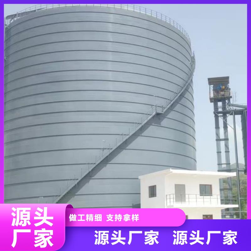 焊接钢板仓大量供应厂家