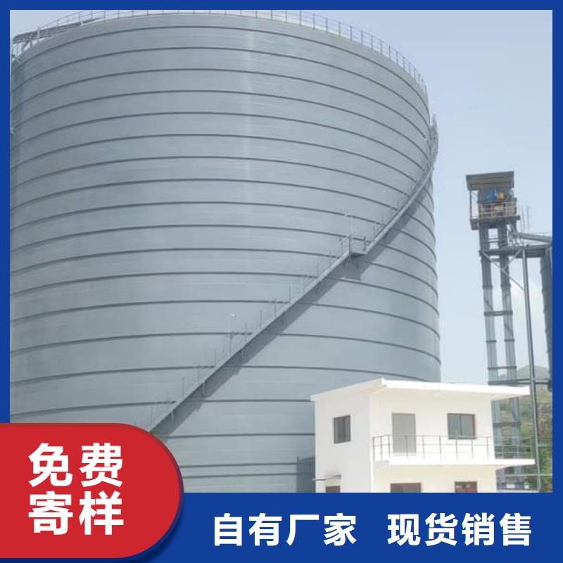 粉煤灰储存罐厂家直供 粉煤灰储存罐价格