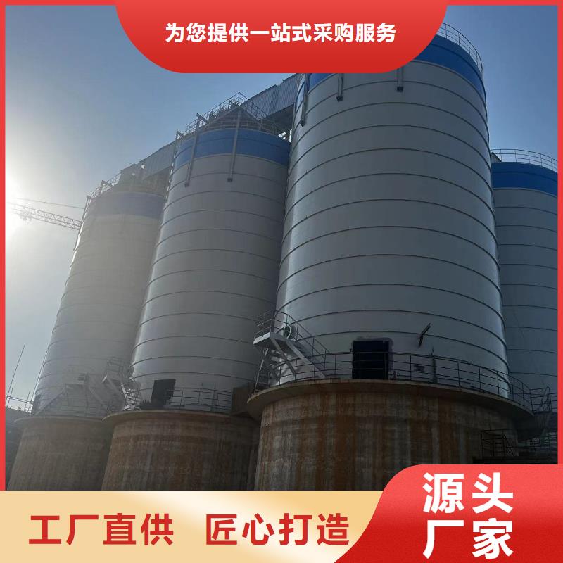 粉煤灰储存罐常年现货