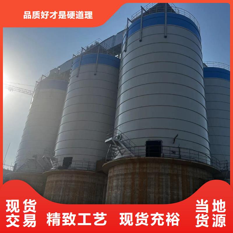 大型钢板仓-好产品用质量说话