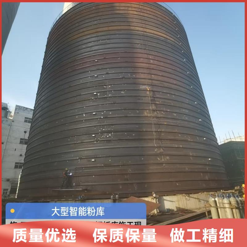 2万吨粉煤灰钢板库厂家技术领先