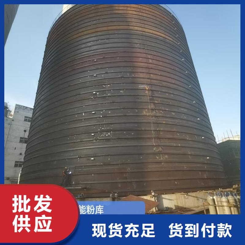 采购骨料钢板仓必看-来电咨询