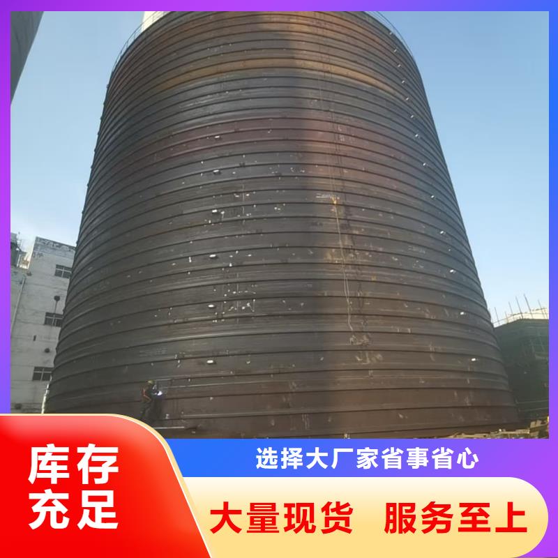矿粉储存罐详情电话咨询