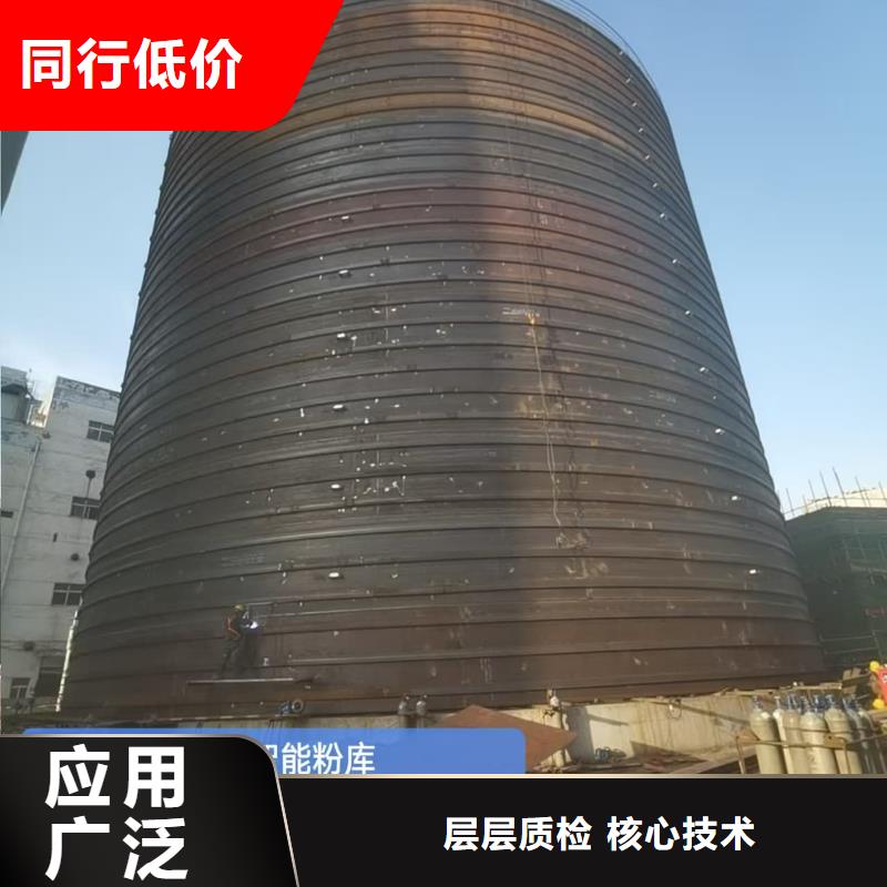资讯：2万吨粉煤灰钢板仓生产厂家