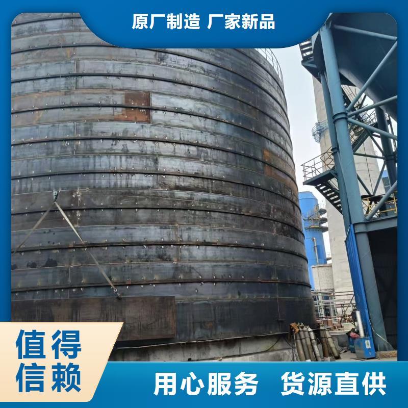 优质10万吨粉煤灰钢板仓的基地