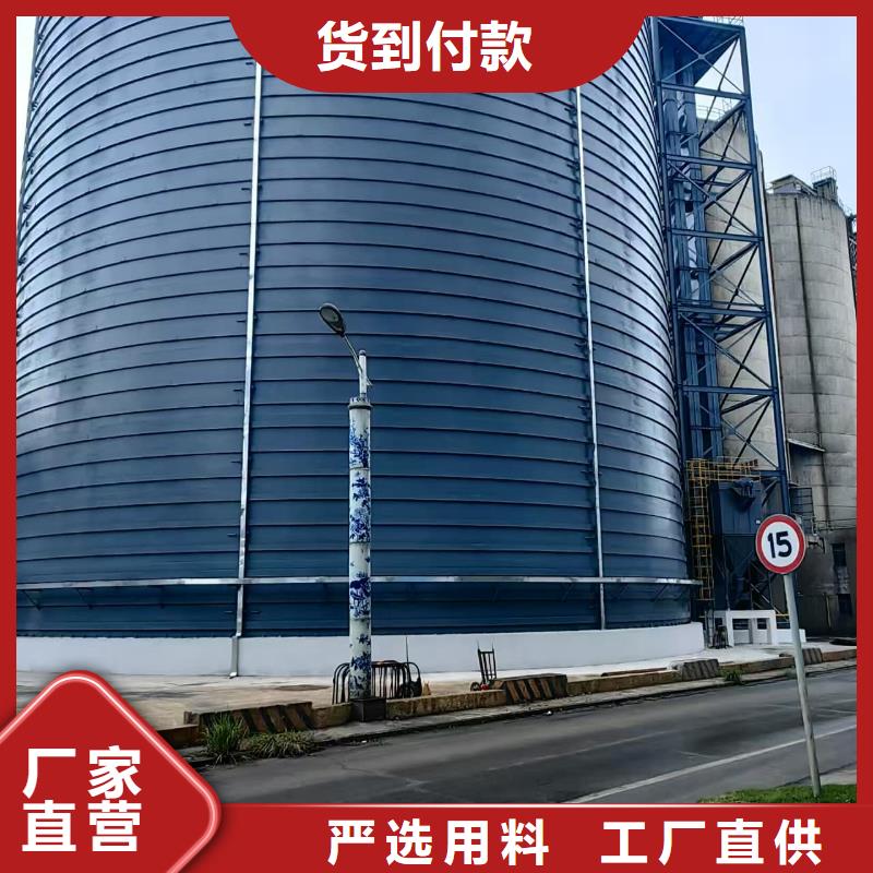 供应批发6万吨粉煤灰钢板库-好评