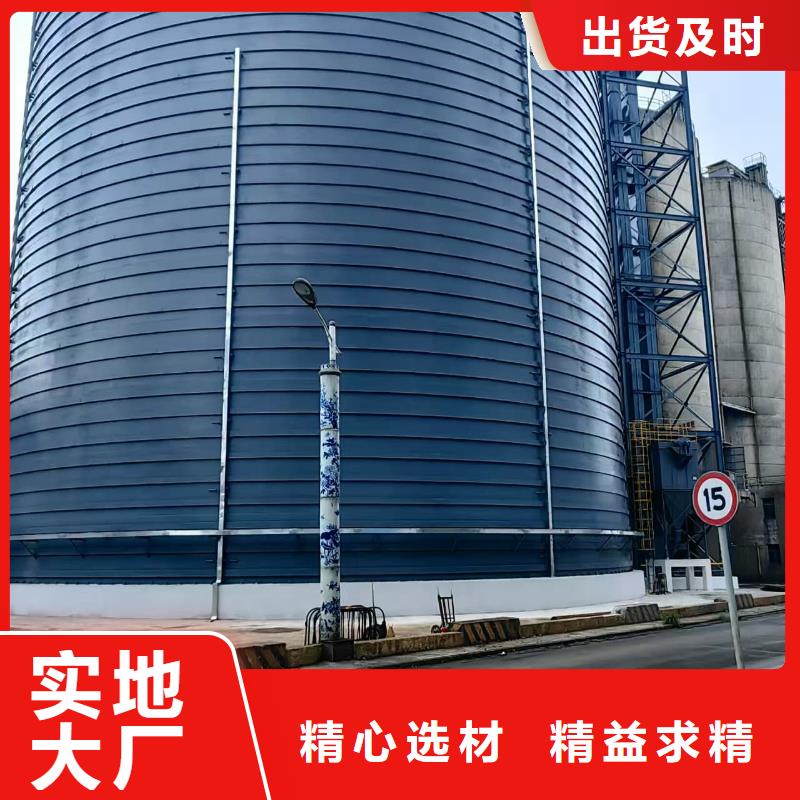 7万吨粉煤灰钢板仓生产厂家-库存充足