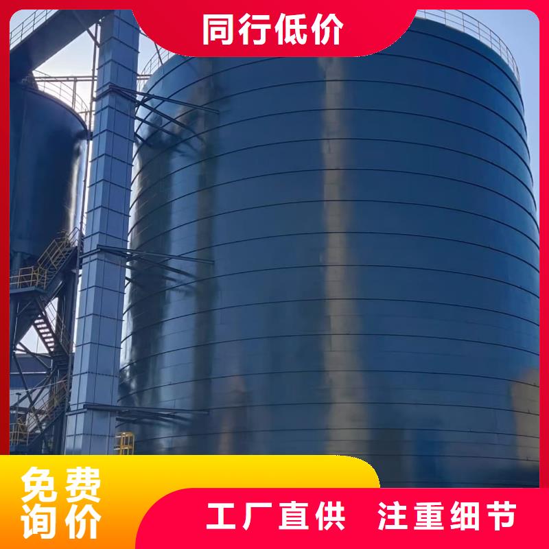 2025现货供应##焊接钢板仓##型号齐全