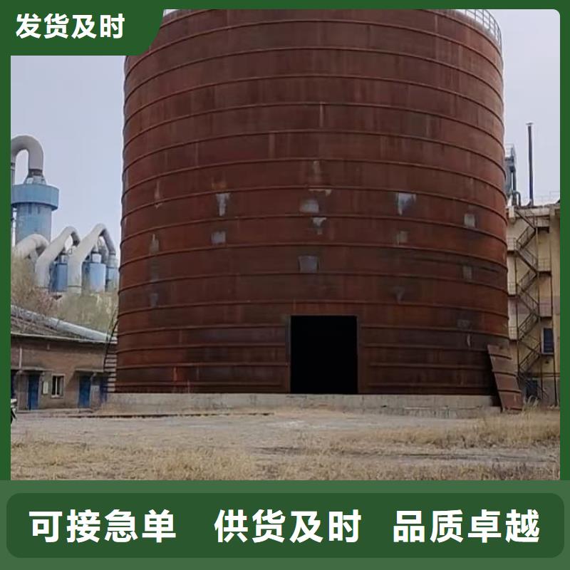 供应批发6万吨粉煤灰钢板库-好评
