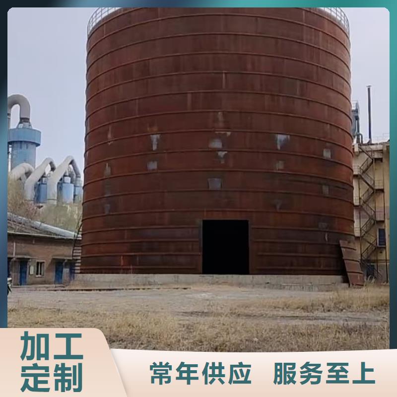 水泥储存钢板库-信誉可靠