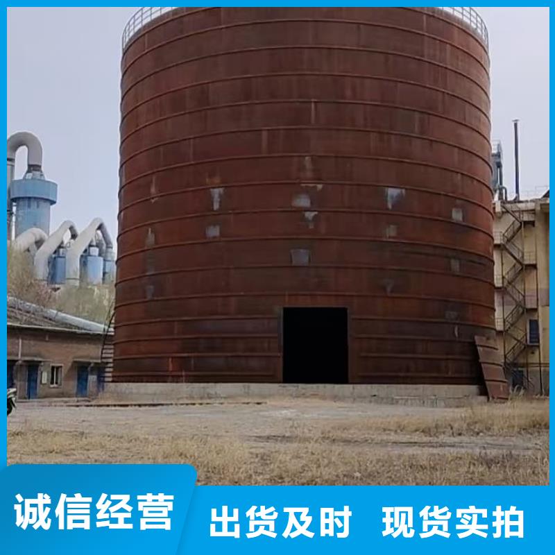 6万吨粉煤灰钢板仓厂家