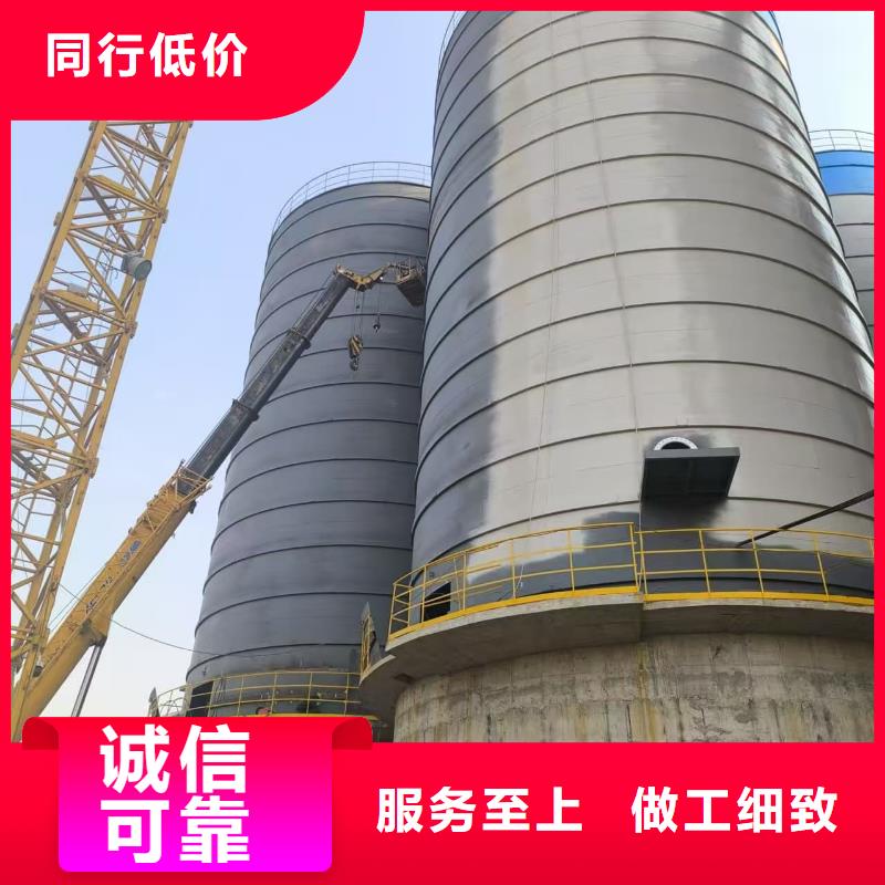 粉煤灰钢板库量大优惠_现货供应