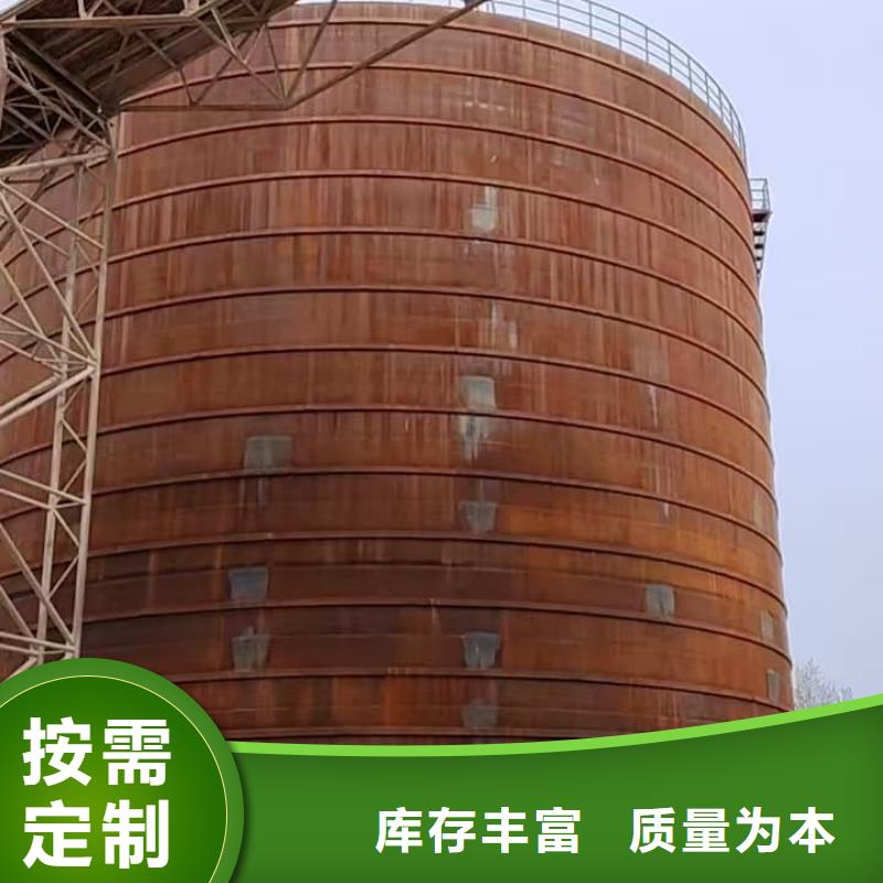 优质焊接钢板库