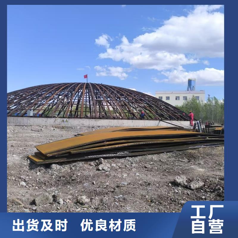 7万吨粉煤灰钢板仓-用心做产品