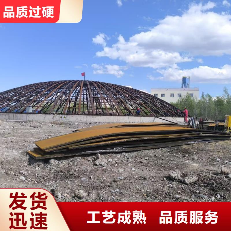 焊接钢板仓价格含运费