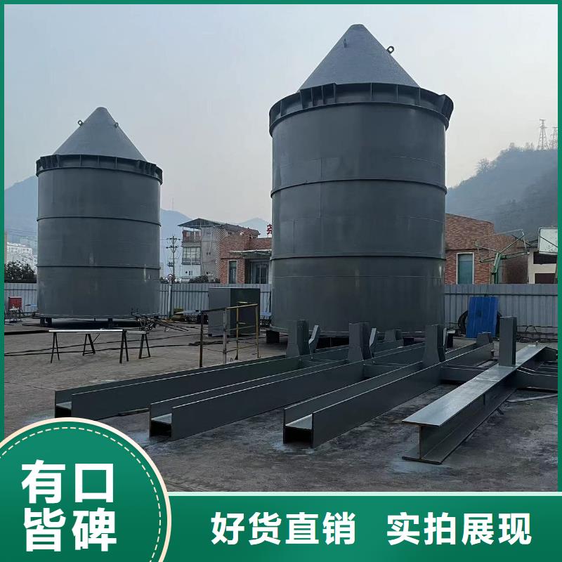 买2万吨粉煤灰钢板仓必看-值得信赖