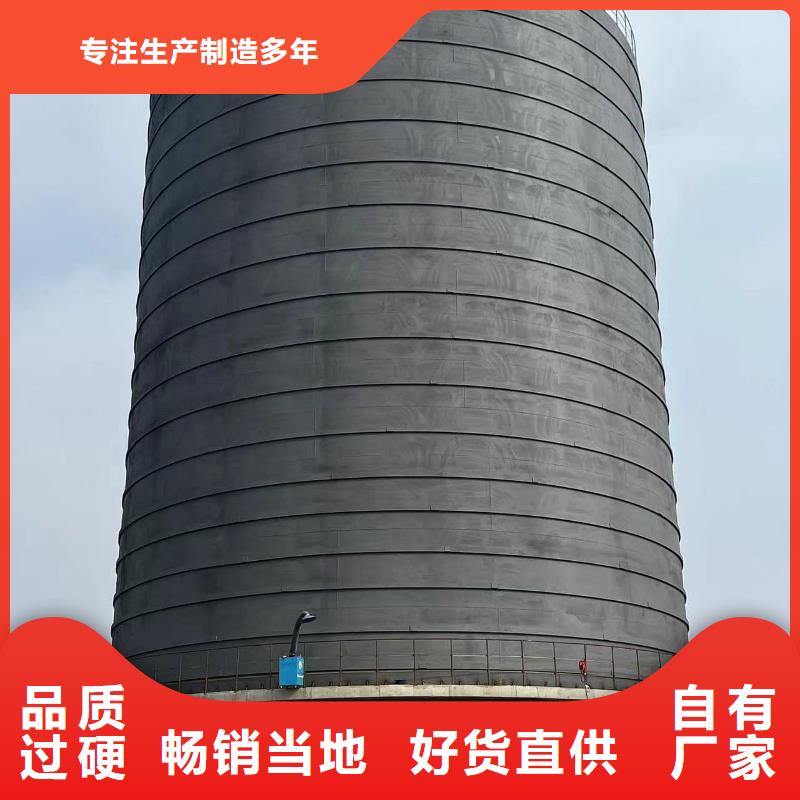 大型钢板仓促销