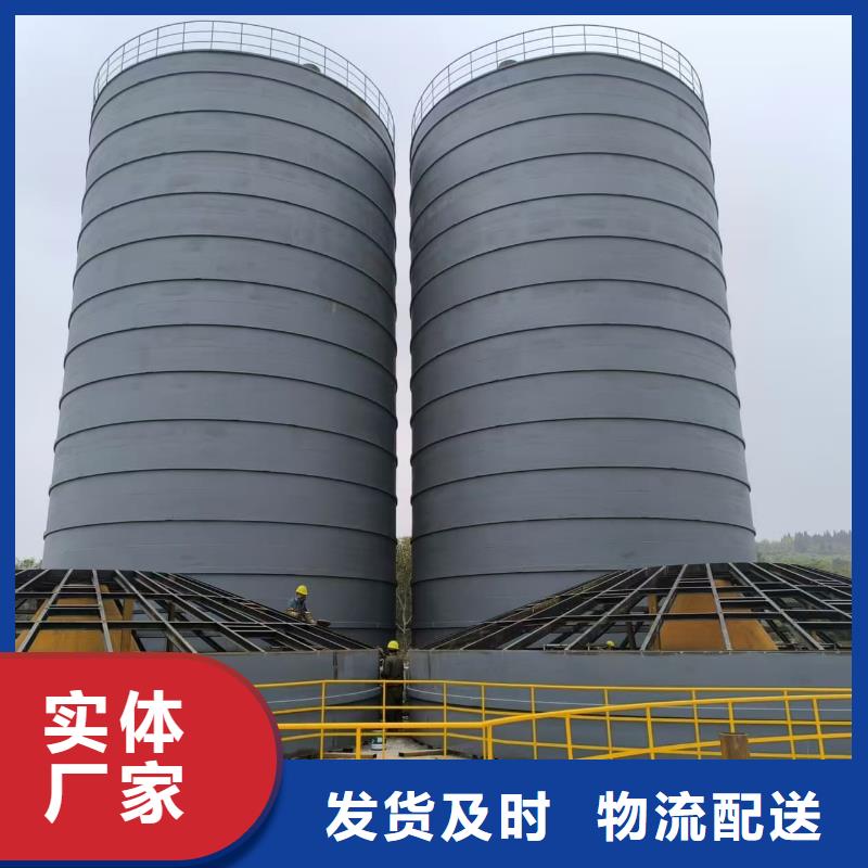 骨料钢板仓 品质甄选