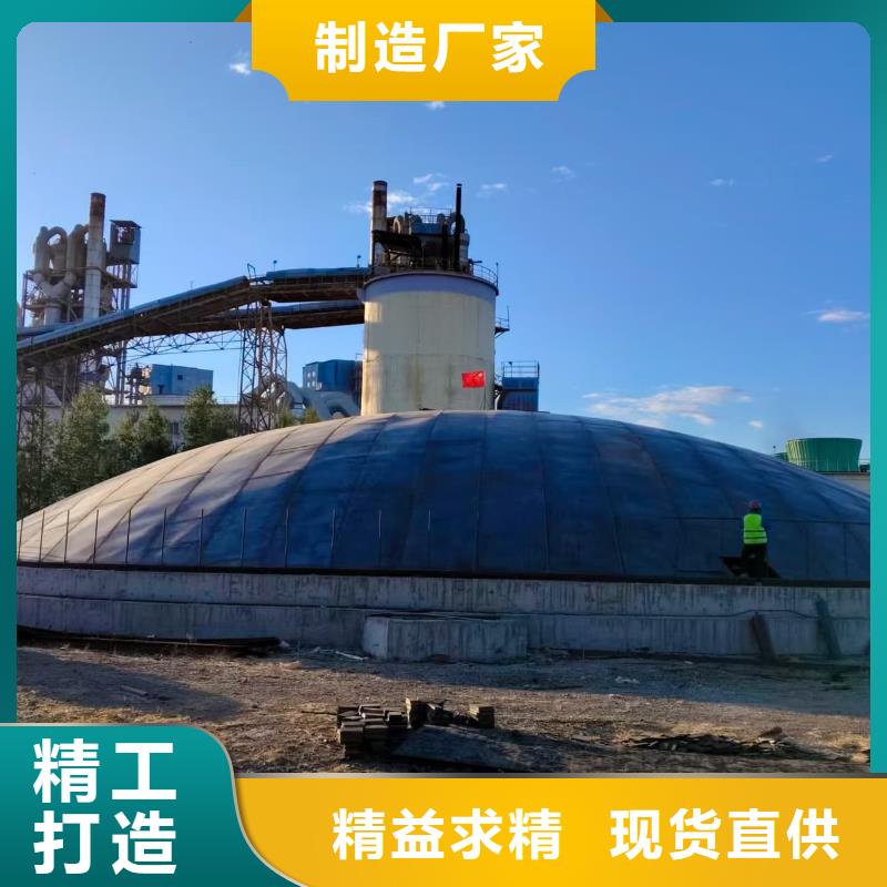 粉煤灰储存罐_粉煤灰储存罐