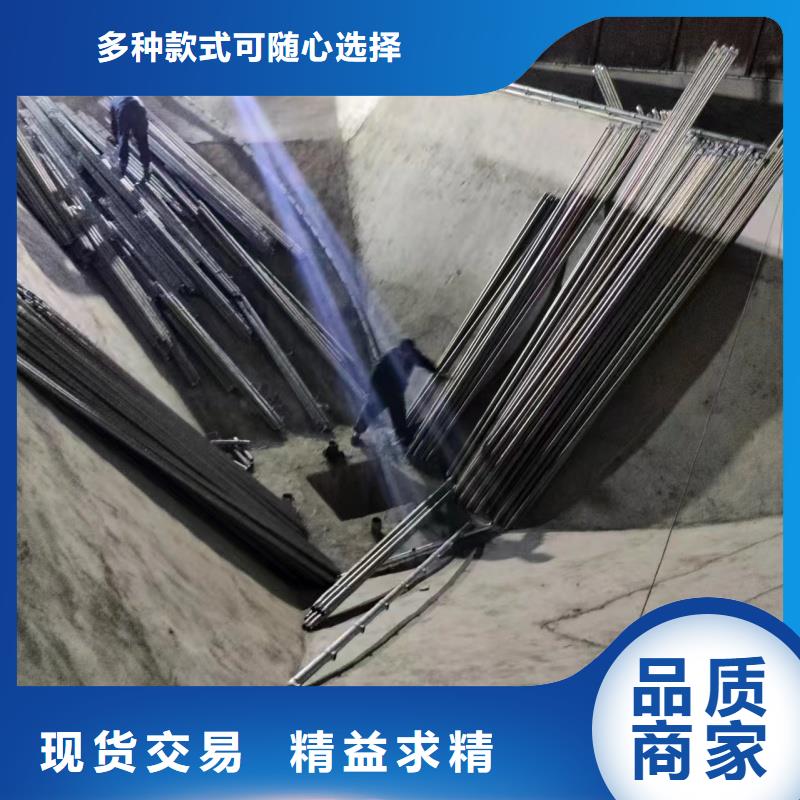 流化棒品质为本