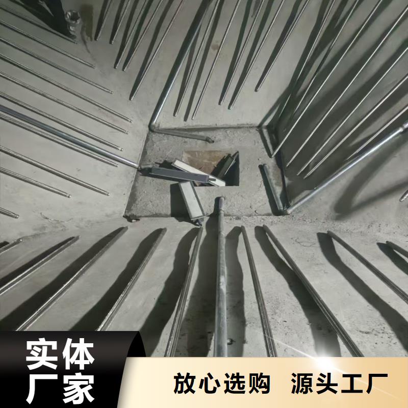 流化棒-用的放心