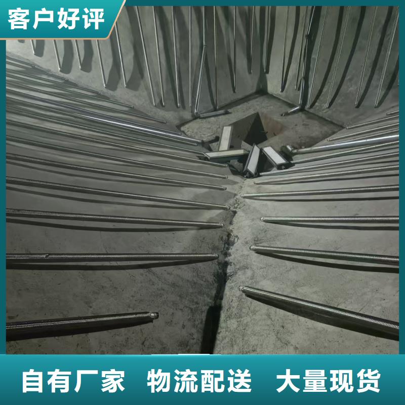 气化管可随时发货