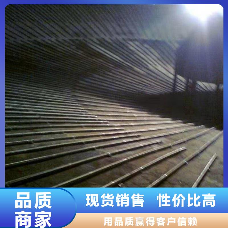优质40流化棒的厂家