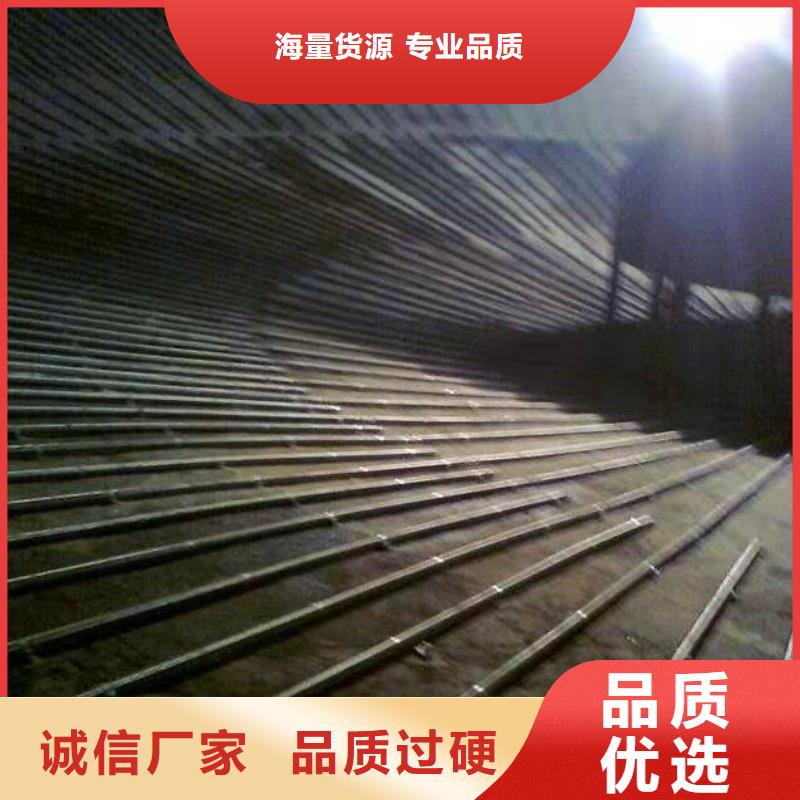 流化棒、流化棒厂家-发货及时