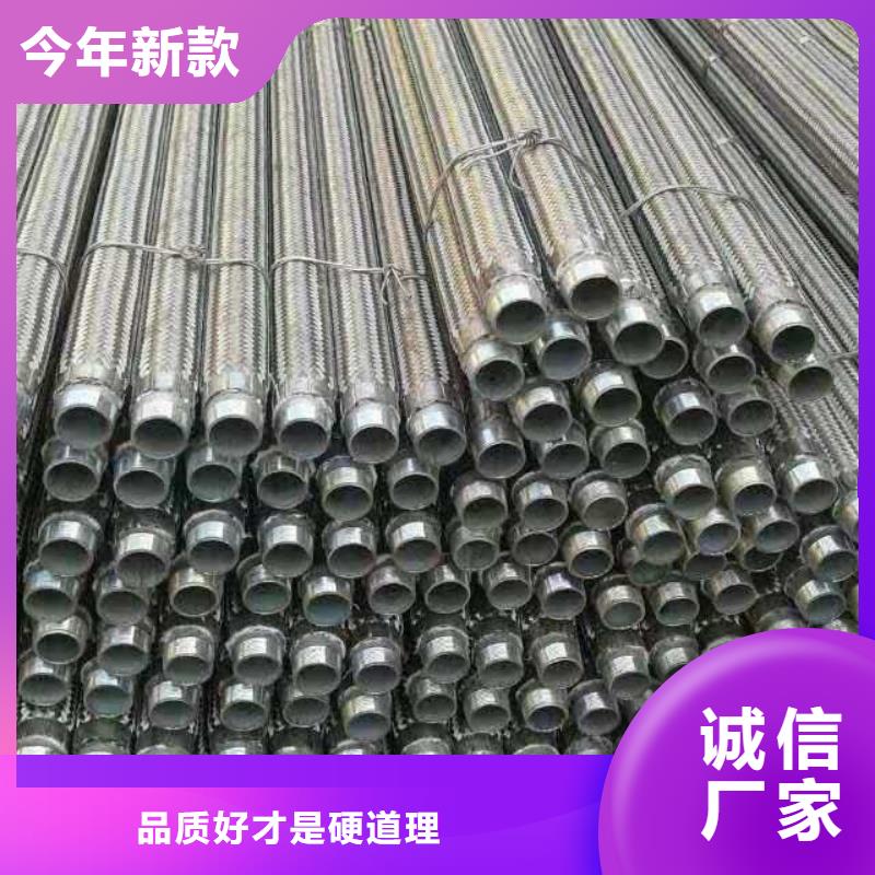 销售气化棒