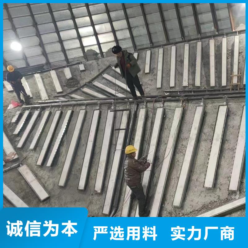 流化棒专业供货商