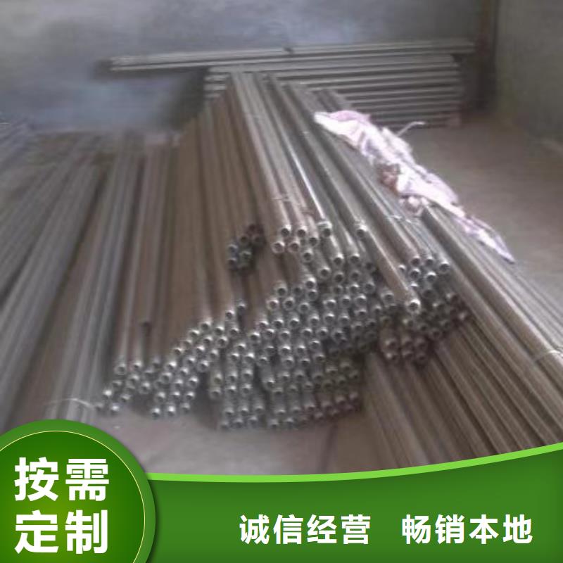 气化管 品质甄选