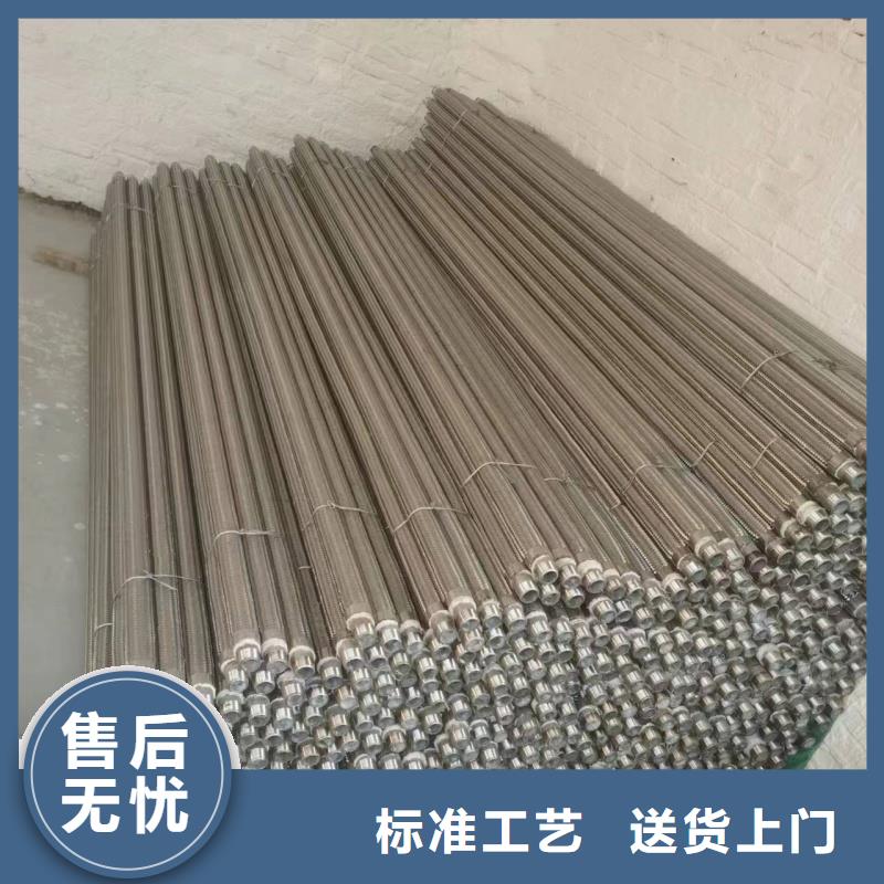 气化棒就近仓库发车