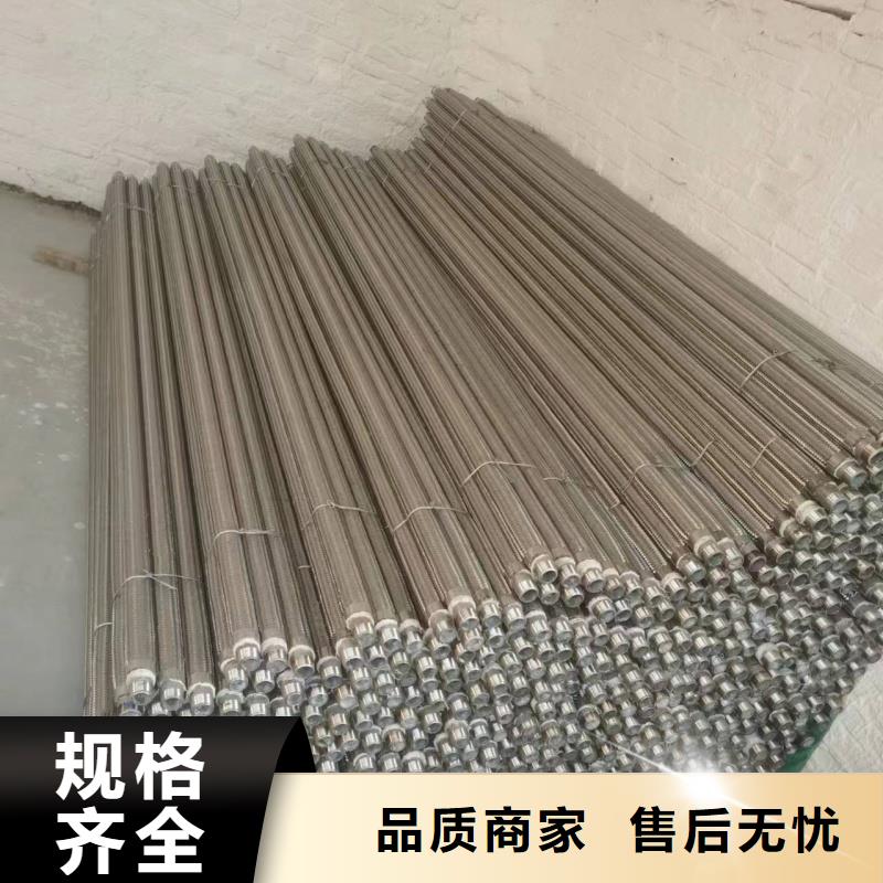 供应批发气化棒-热销