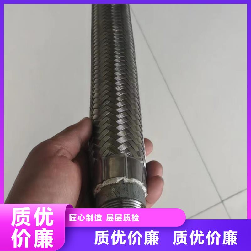 常年供应1.2寸气化管-优质