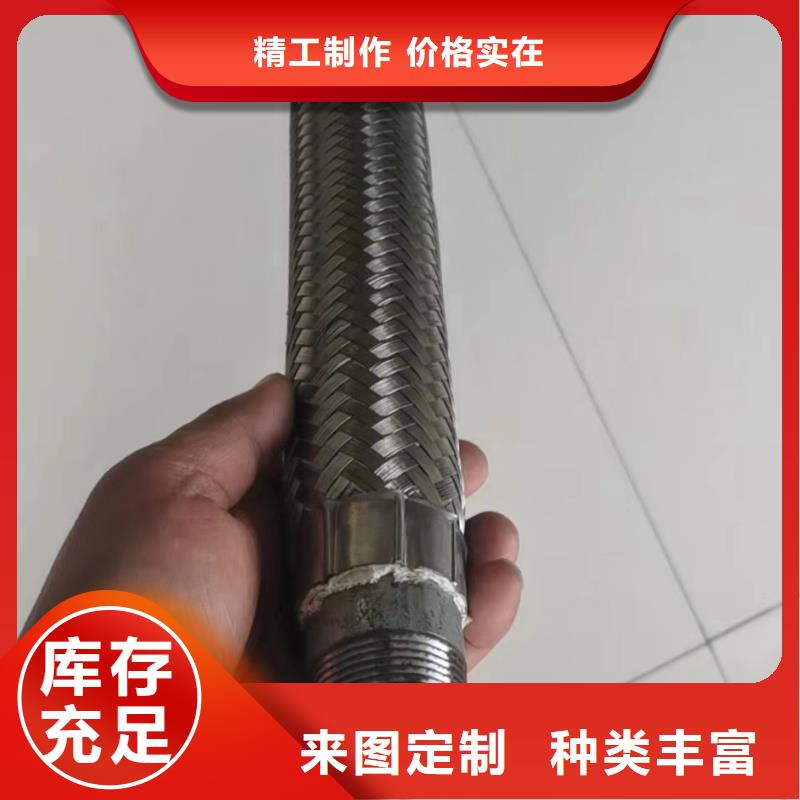 供应批发气化棒-热销